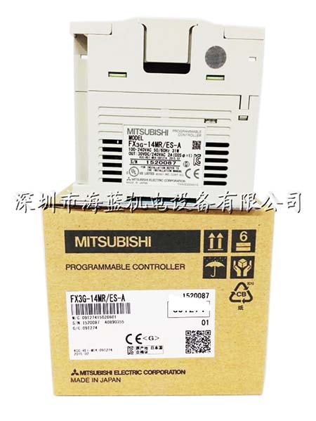 FX3G-14MR-ES-A 三菱PLC