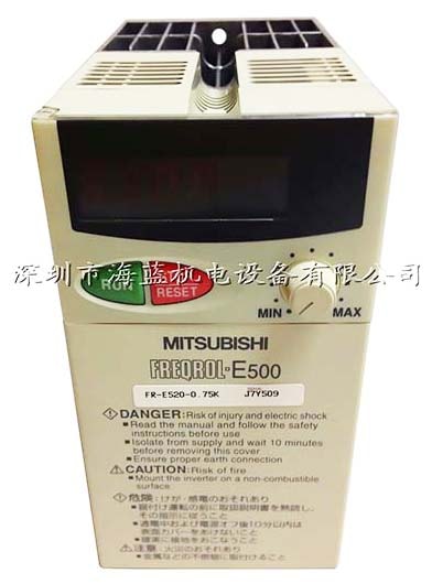 FR-E520-0.75K三菱變頻器經典款
